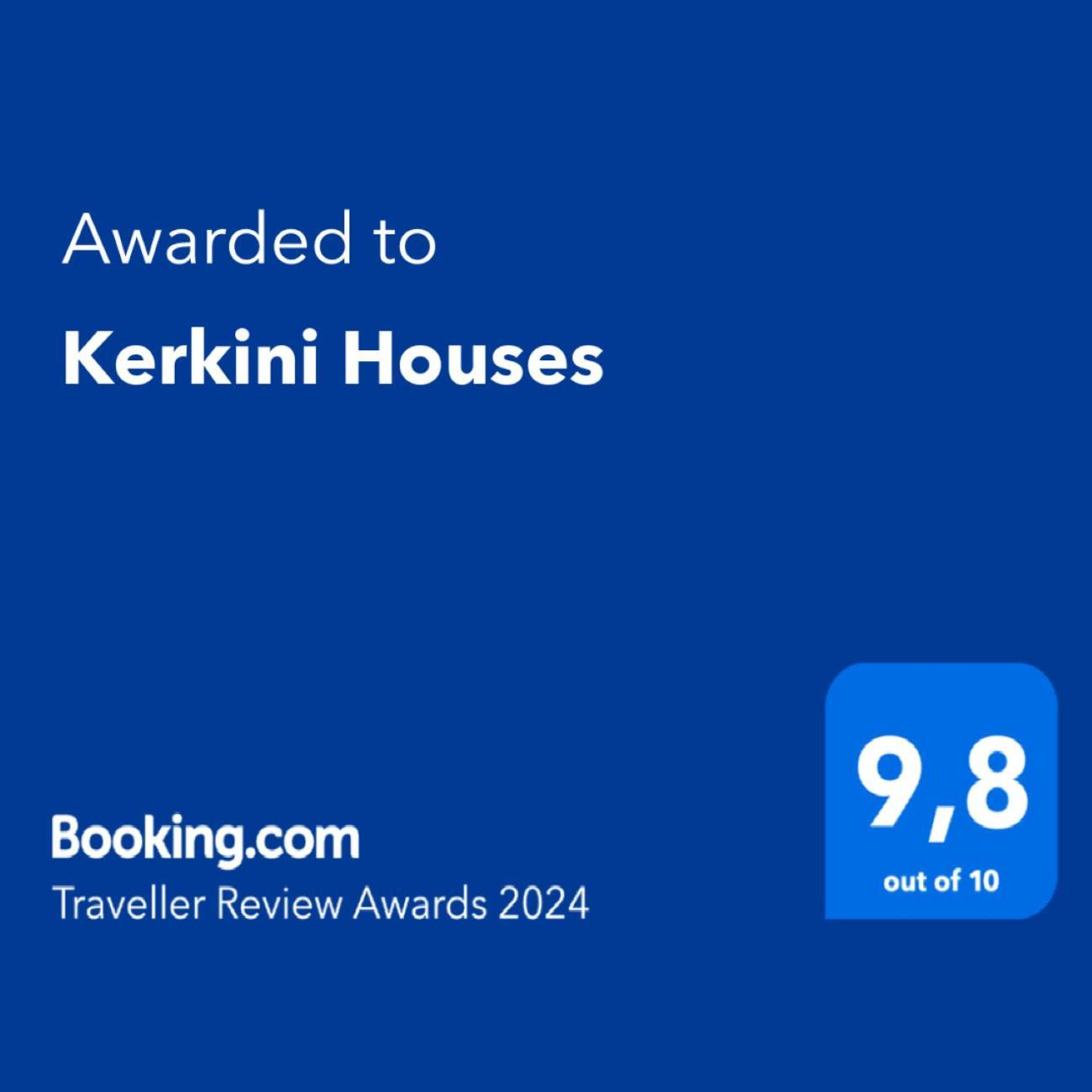 Kerkini Houses Zewnętrze zdjęcie